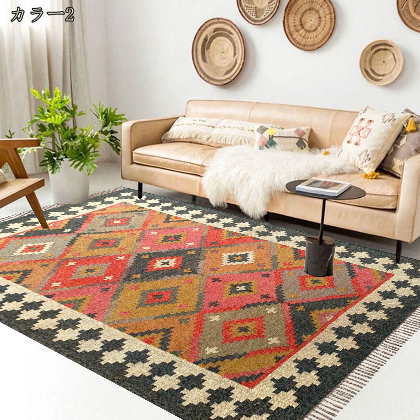 Handwoven Wool Jute Dhurrie Rug Natural Flatweave